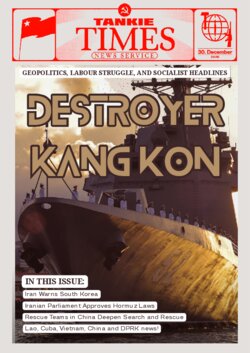 Tankie Times | Latest Issues